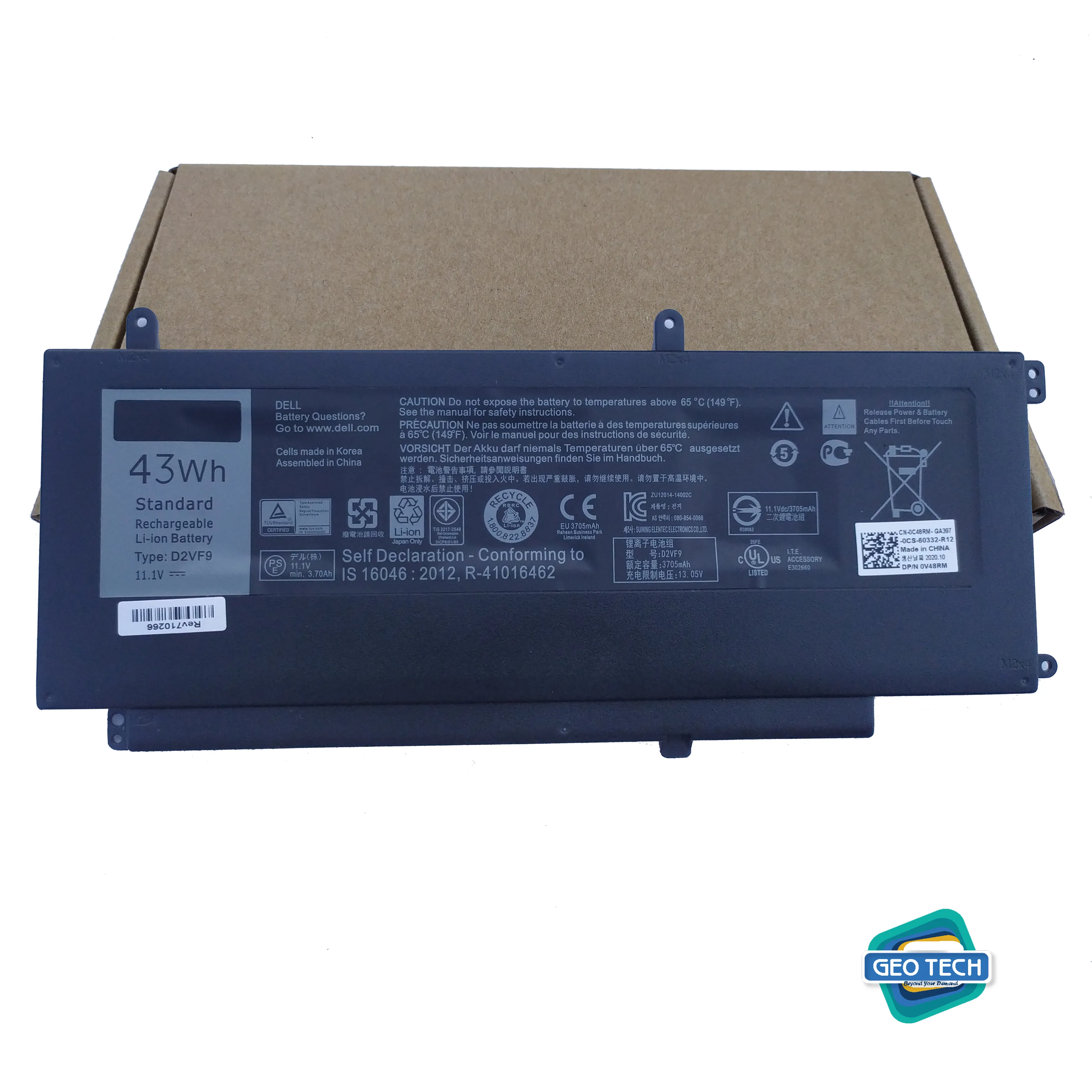 D2VF9 Battery 11.1V 43WH Replacement for Dell Inspiron 15 7547 7548 0PXR51 PXR51