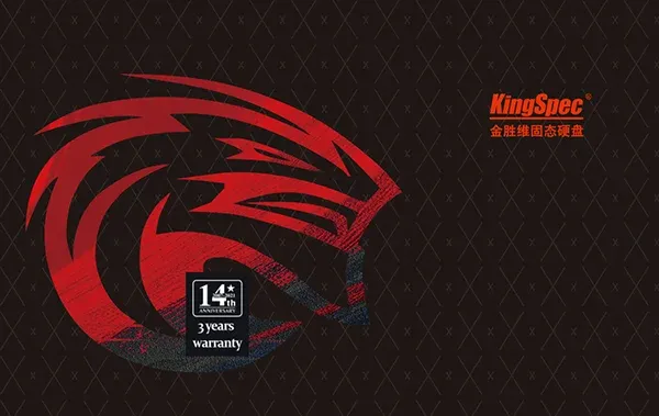 KINGSPEC