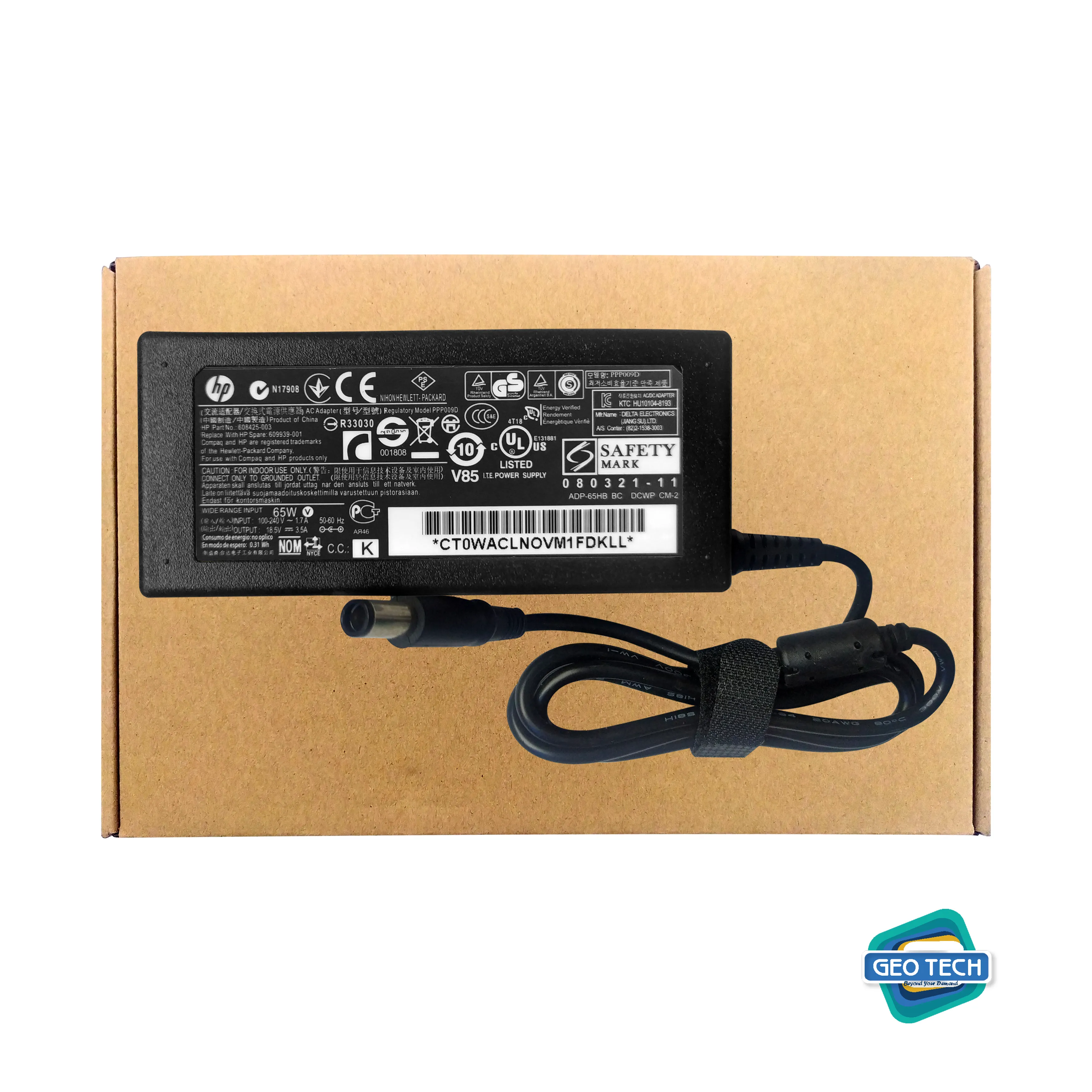 Laptop Adapter HP 18.5V 3.5A