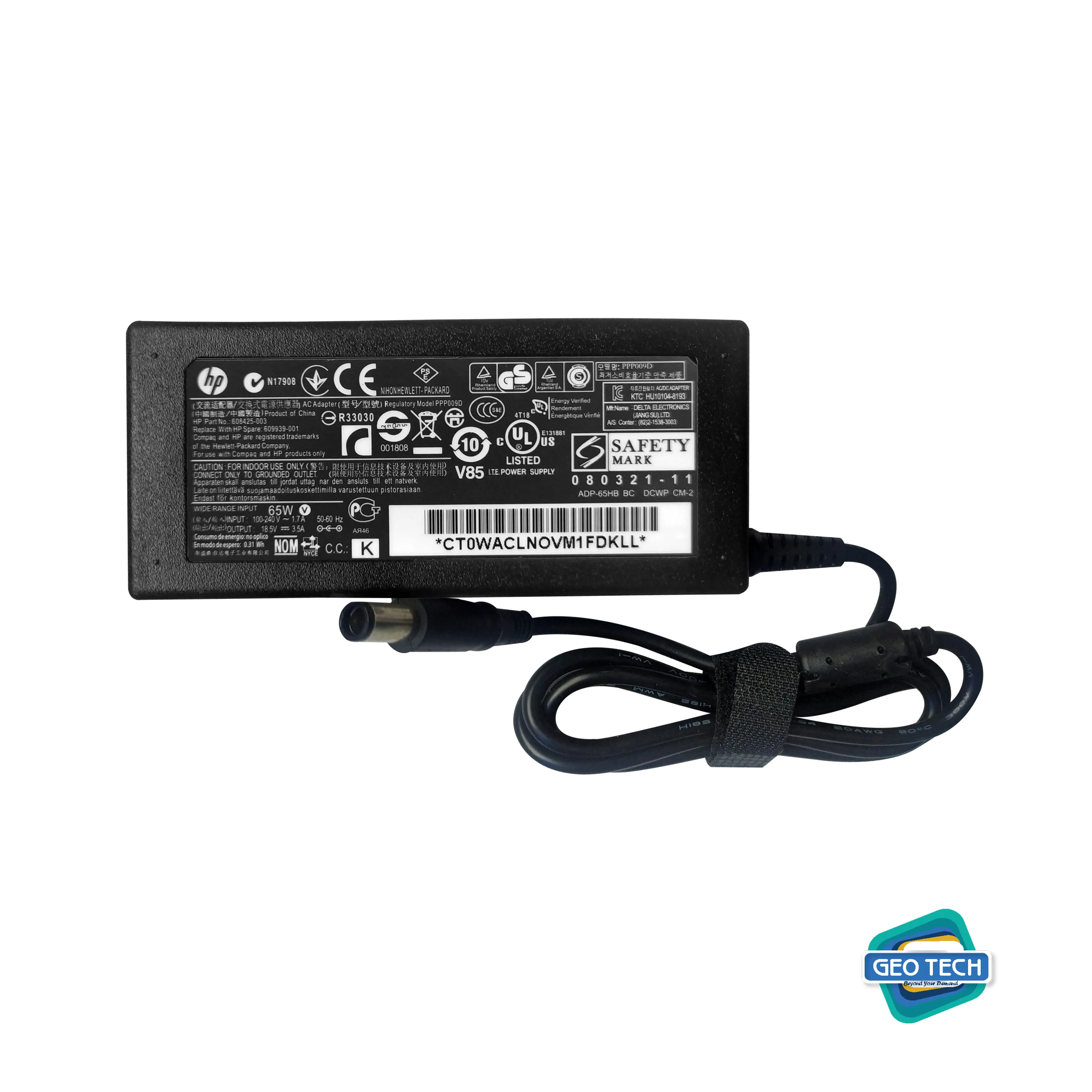 Laptop Adapter HP 18.5V 3.5A