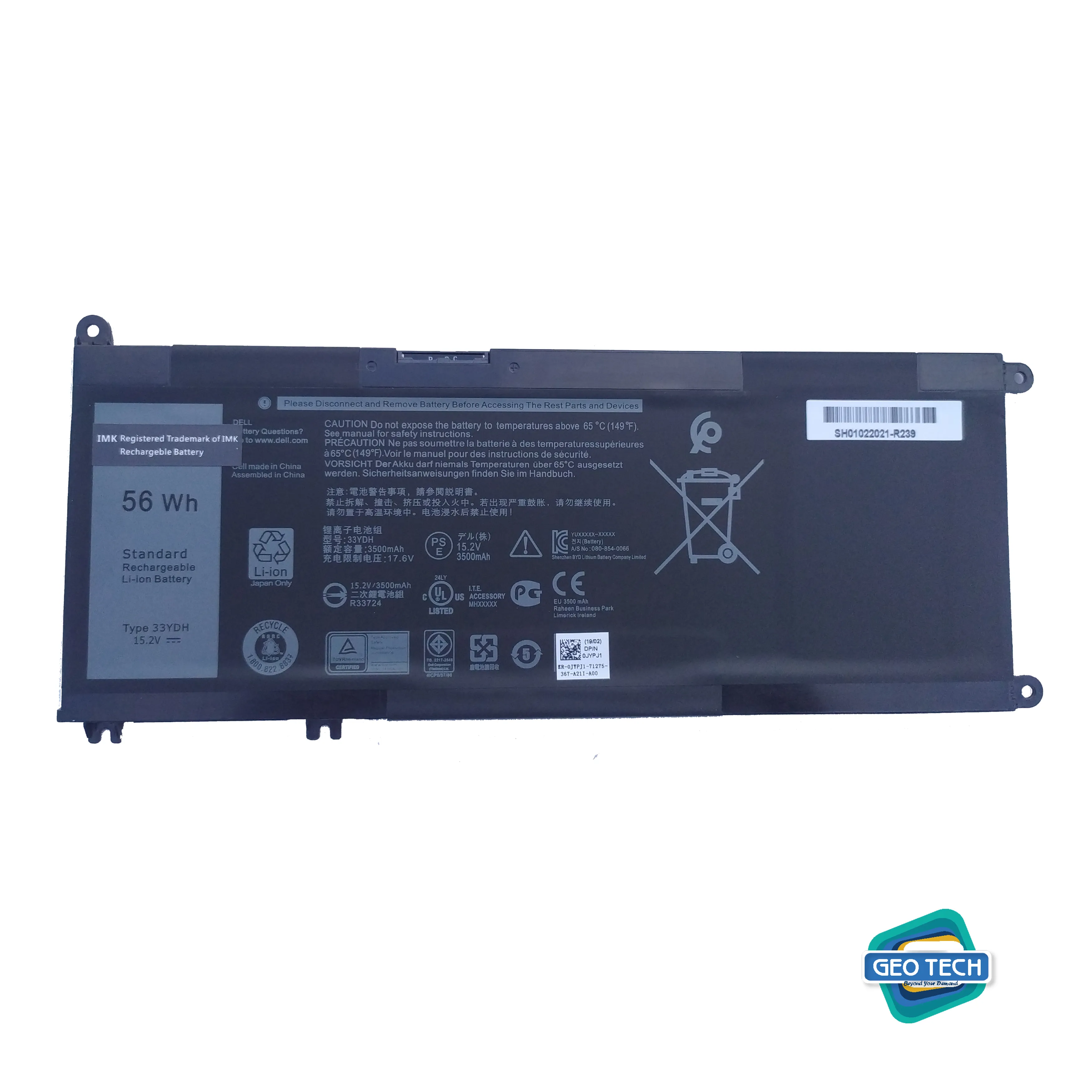56WH 33YDH Laptop Battery for Dell Inspiron 17 7000 7778 7779 7786 7773 15 7577 G3 3579 3779 G5 5587 G7 7588 Latitude 13 3380 14 3490 15 3590 3580 PVHT1 P30E 81PF3 081PF3 - 12 Months Warranty