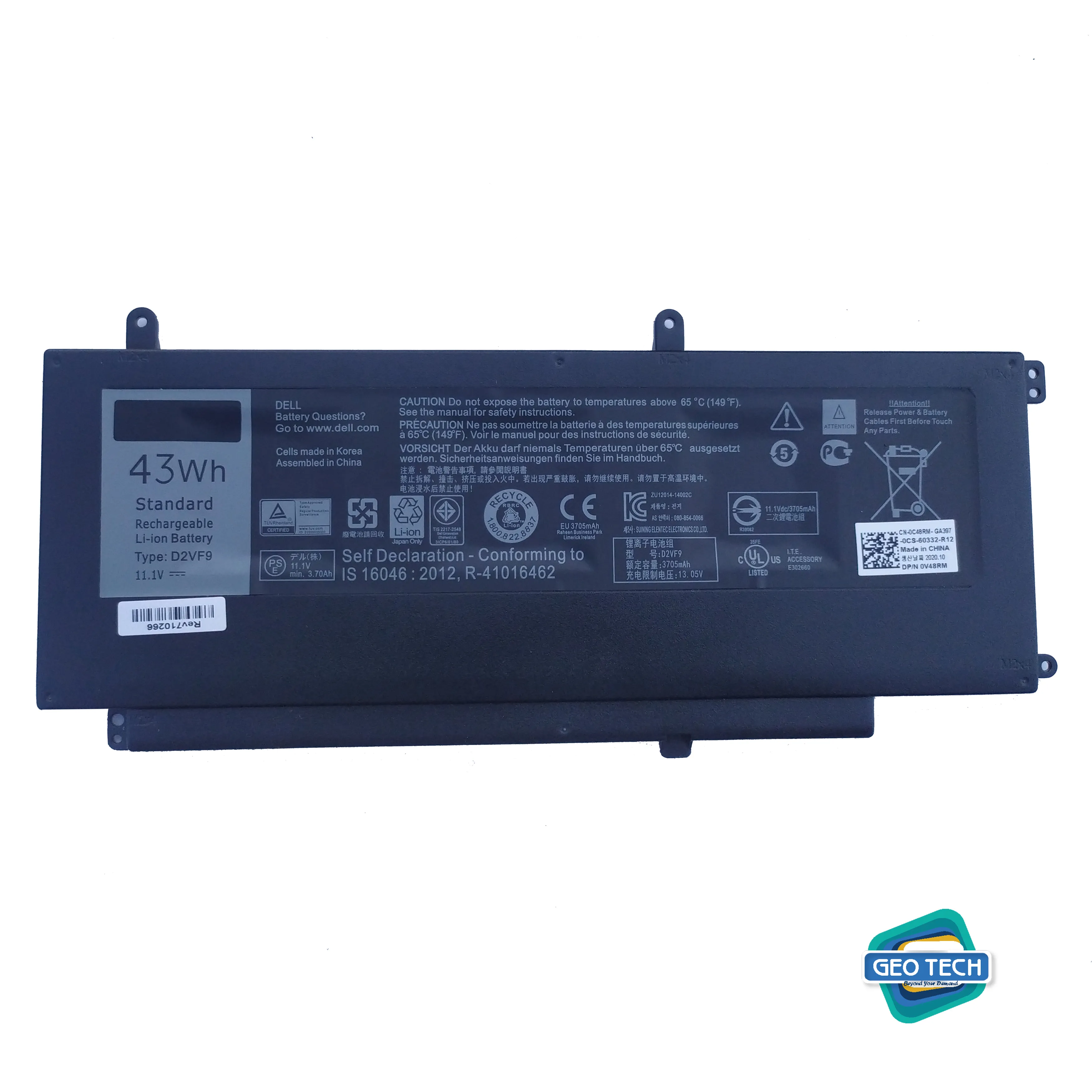 D2VF9 Battery 11.1V 43WH Replacement for Dell Inspiron 15 7547 7548 0PXR51 PXR51
