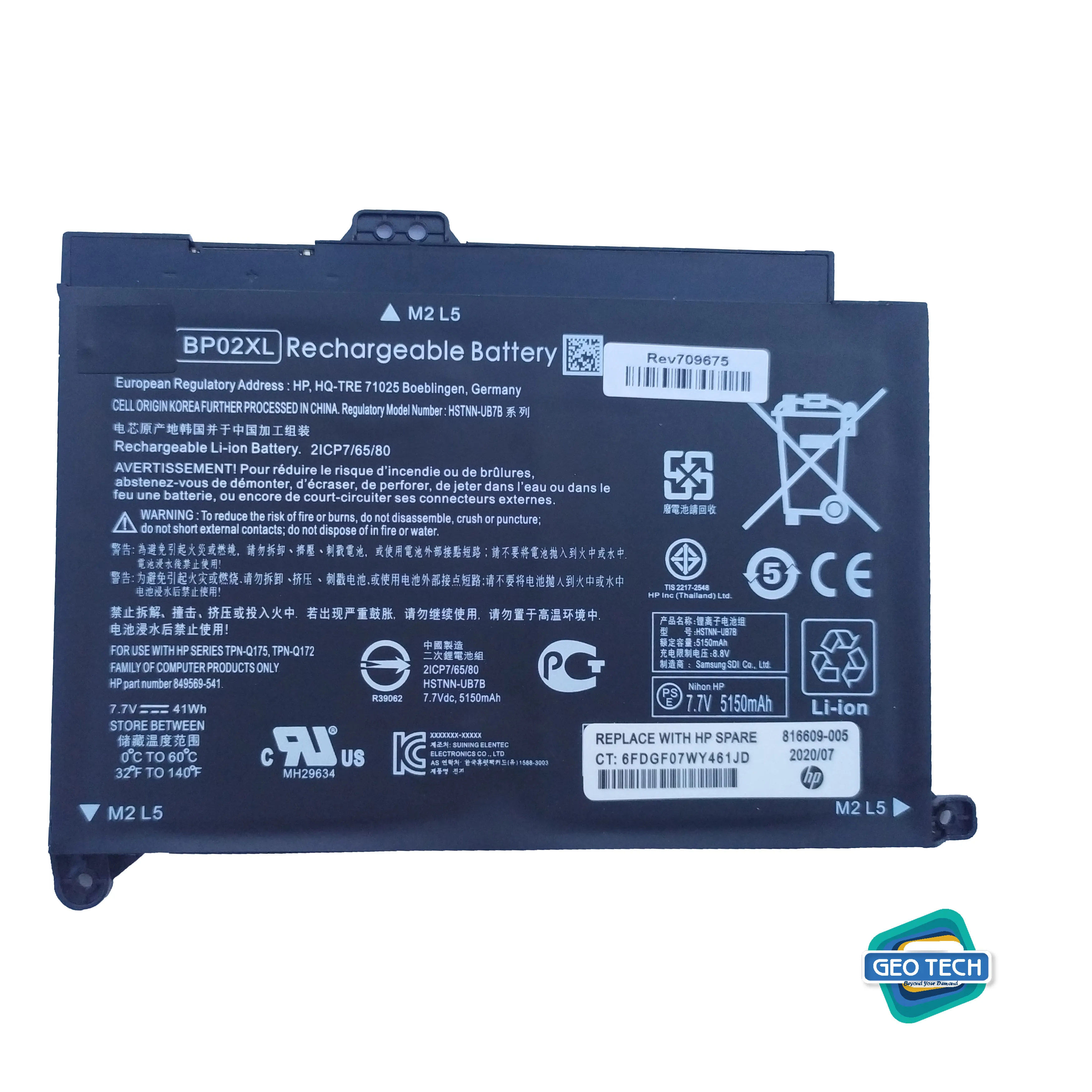 BPO2XL BP02XL 849909-850 Battery for HP Pavilion 15Z-AW000 15T-AU000 15-AU123CL 15-AW053NR 15-AU023CL 15-AU030WM 15-AU062NR 15-AU018WM 15-AU063NR 15-AU091NR 15-AU010WM HSTNN-UB7B HSTNN-LB7H TPN-Q172