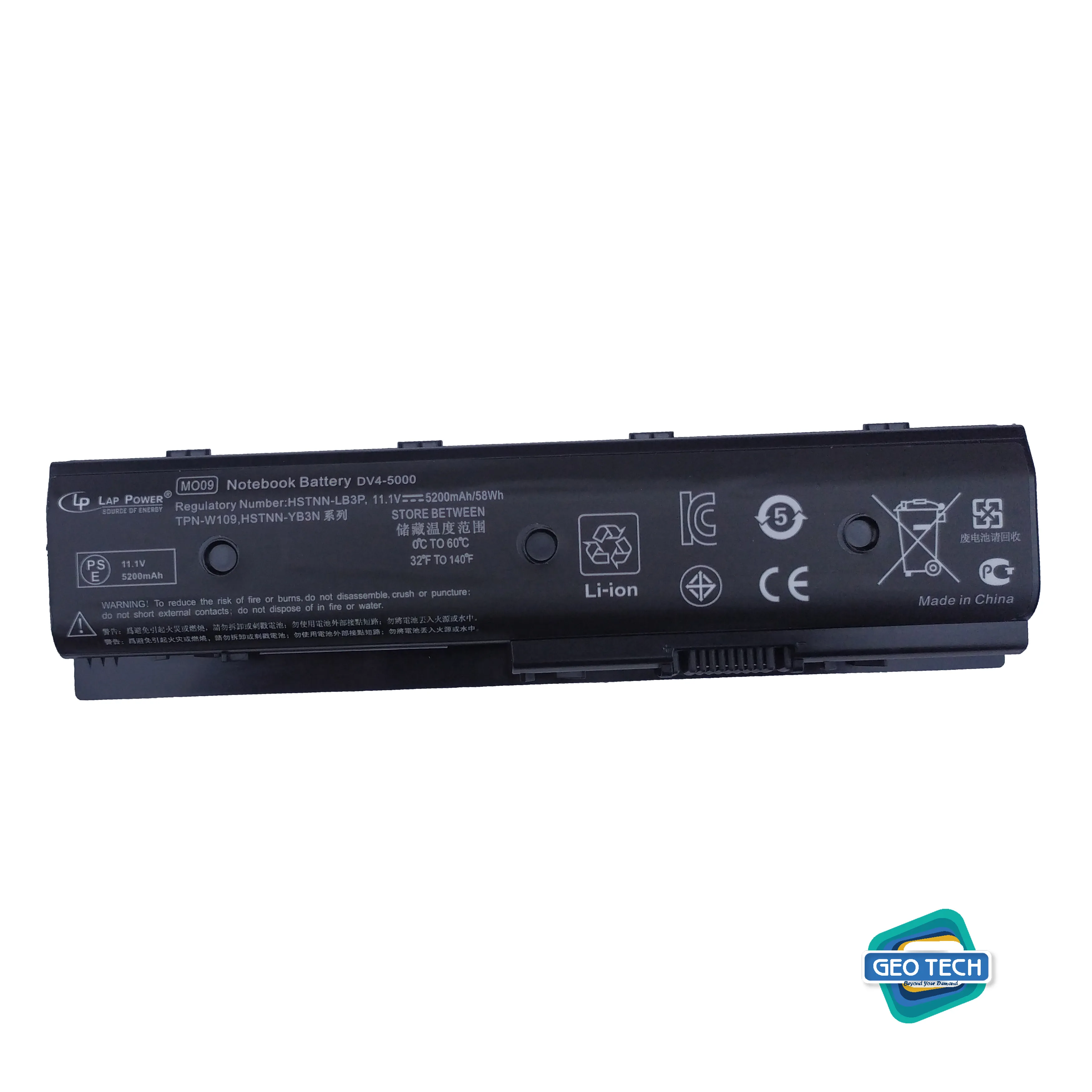 Replacement 6 Cell HP DV4-5000 Battery | High Quality 6 Cell HP DV4-5000 Battery